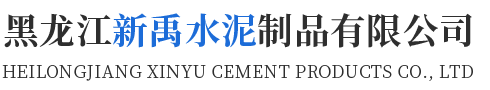 濱州金馬機械有限公司